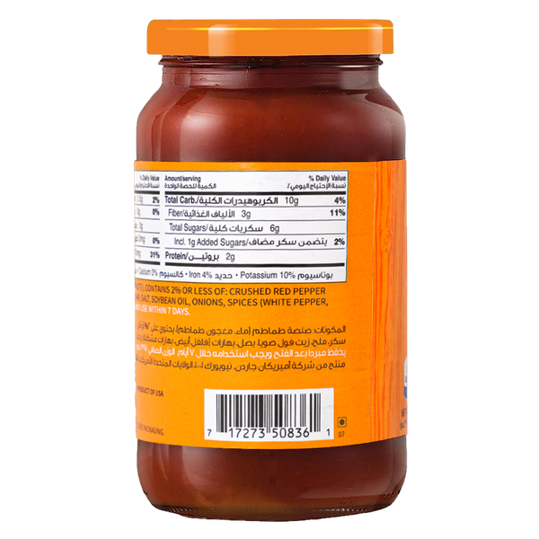 Carousel Main Image 2