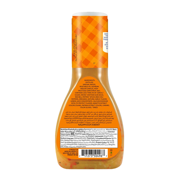 Carousel Main Image 2