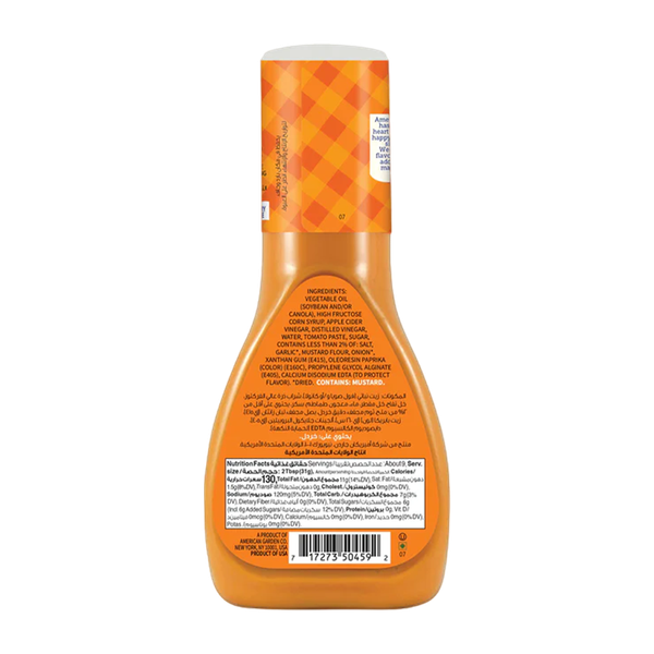 Carousel Main Image 2