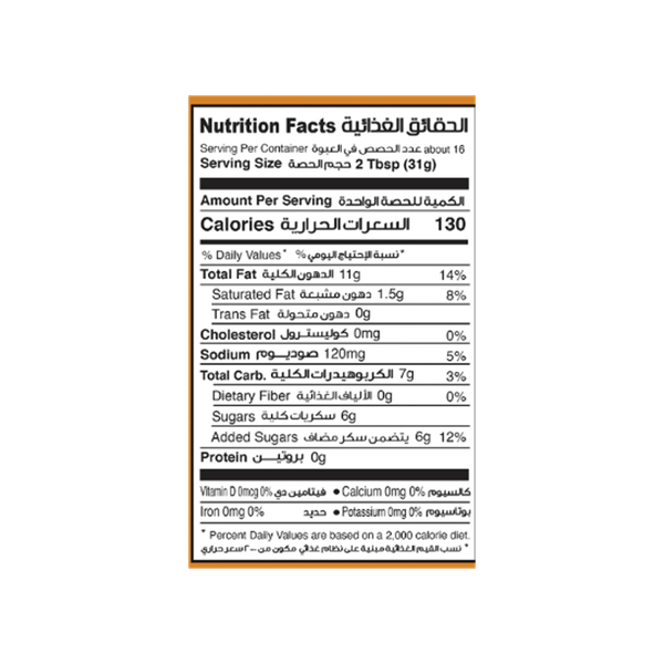 Carousel Main Image 2