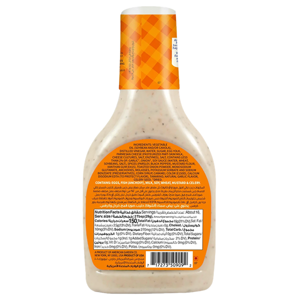 Carousel Main Image 2