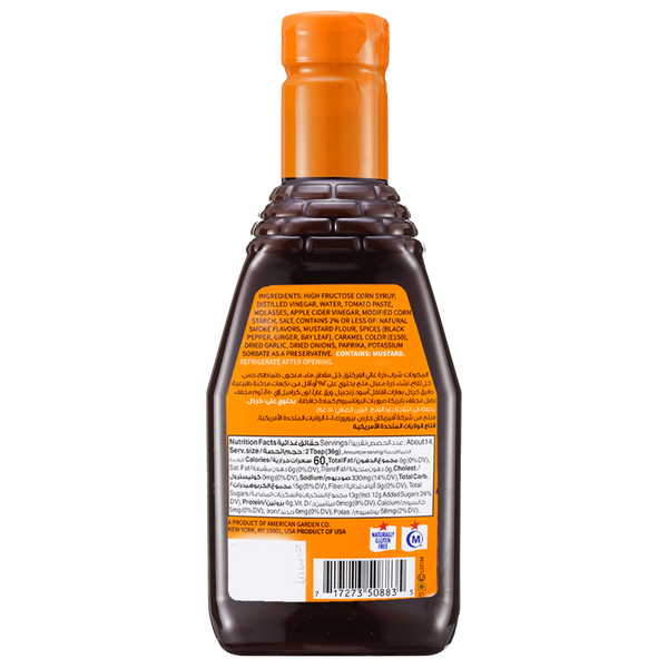 Carousel Main Image 2