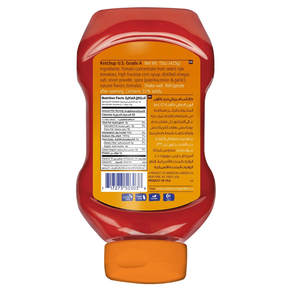 Carousel Main Image 2