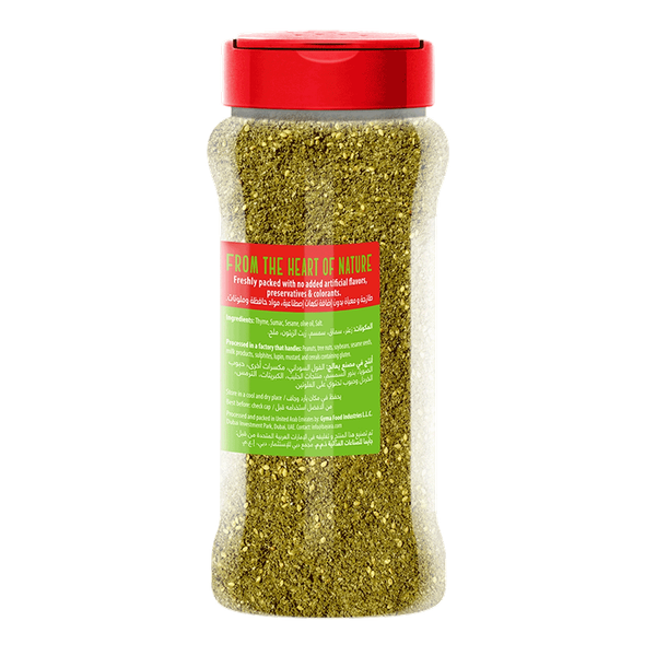 Carousel Main Image 2