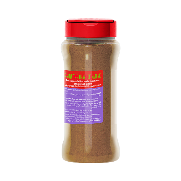 Carousel Main Image 2