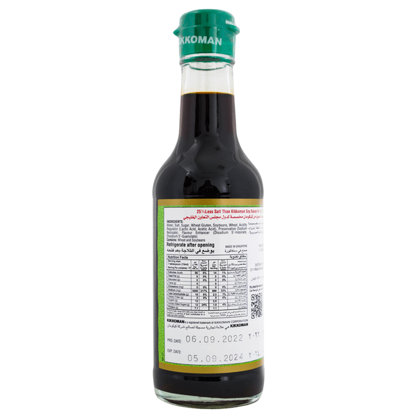 Carousel Main Image 2