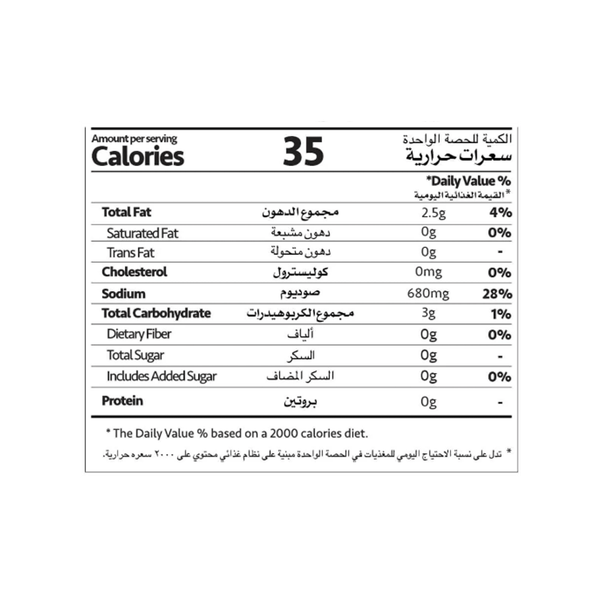 Carousel Main Image 2