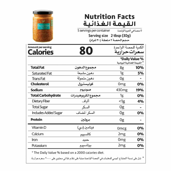 Carousel Main Image 2