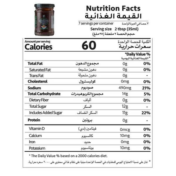 Carousel Main Image 2