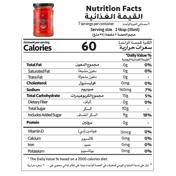 Carousel Main Image 2