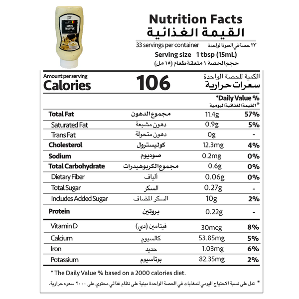 Carousel Main Image 2