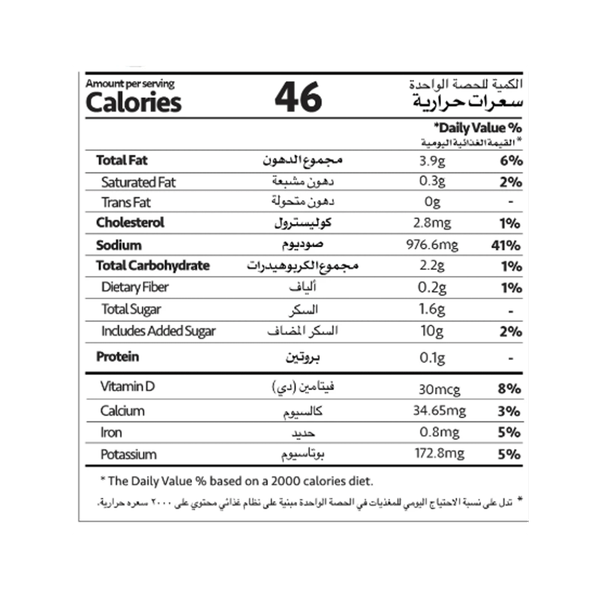 Carousel Main Image 2