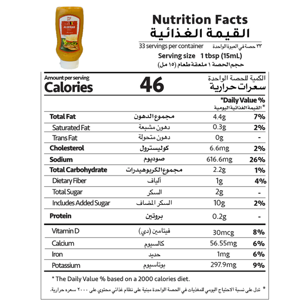 Carousel Main Image 2