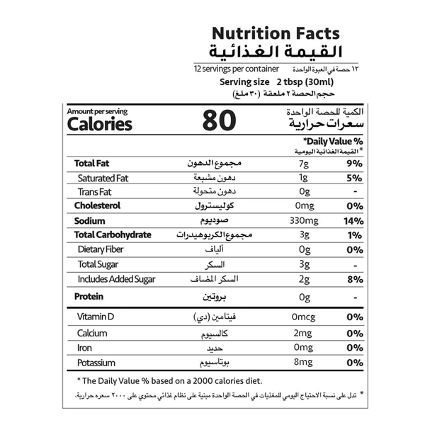 Carousel Main Image 2