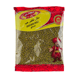 Majdi Green Mung Whole 