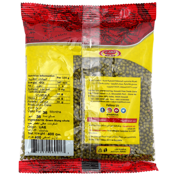 Carousel Main Image 2