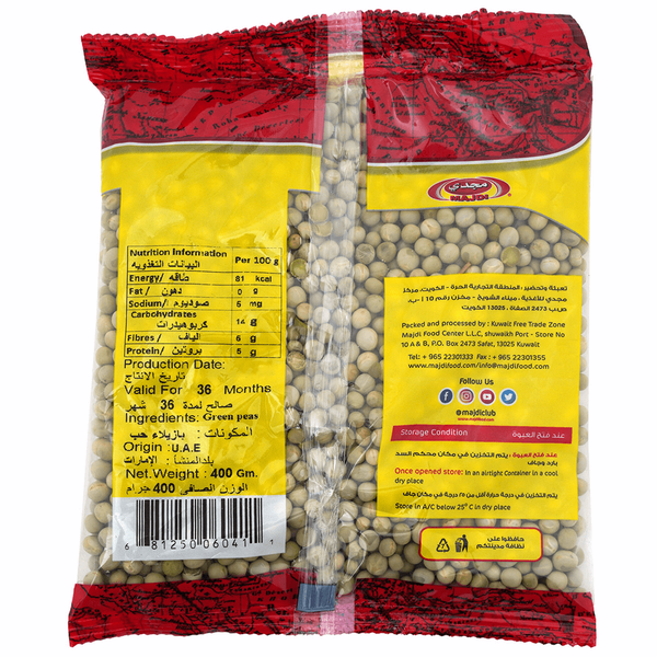 Carousel Main Image 2