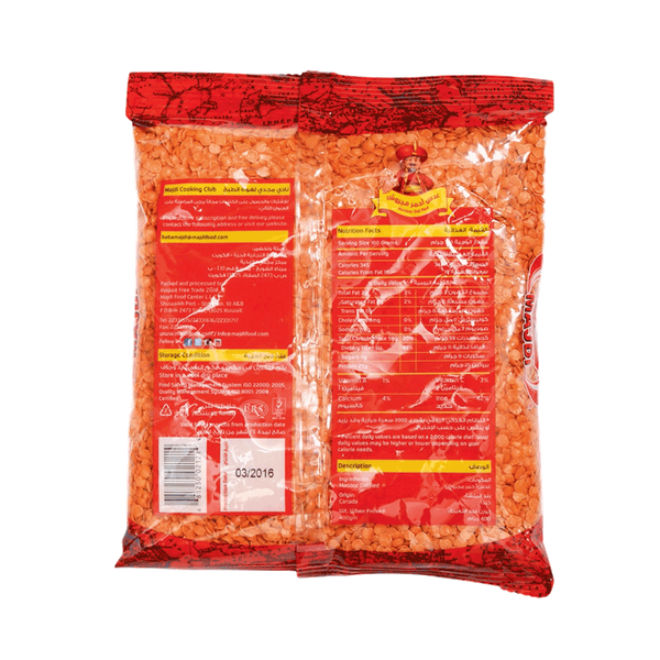 Carousel Main Image 2