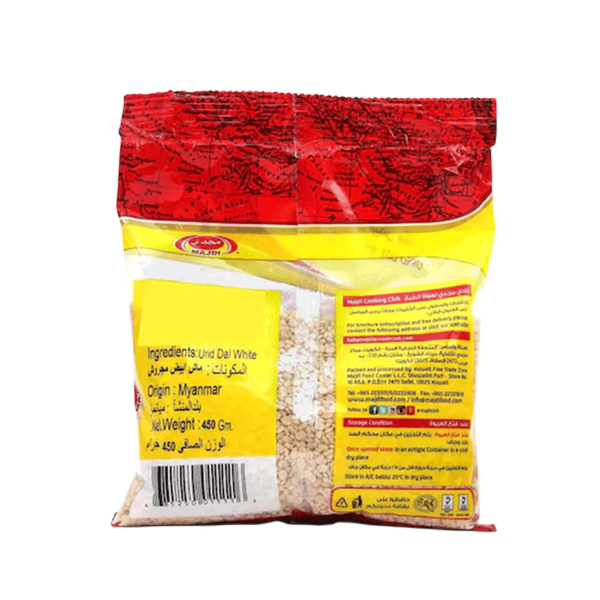 Carousel Main Image 2