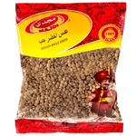 Majdi Masoor Whole Green 