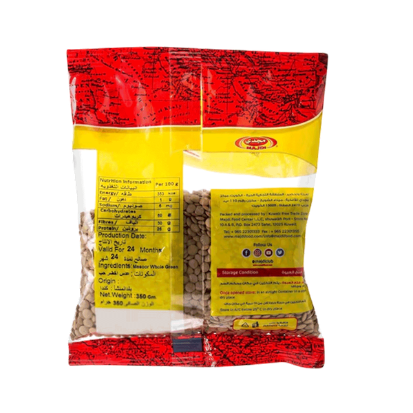 Carousel Main Image 2