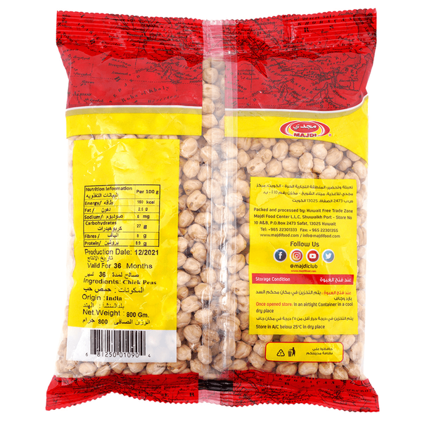 Carousel Main Image 2