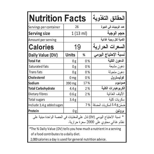 Carousel Main Image 2