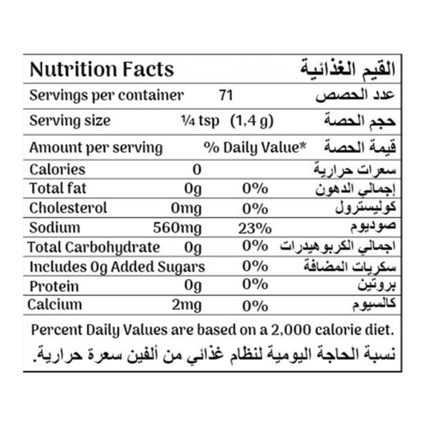 Carousel Main Image 2