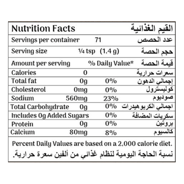 Carousel Main Image 2