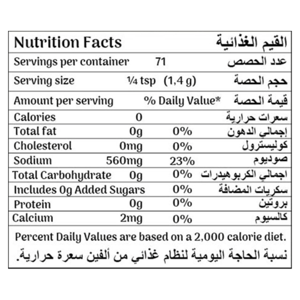 Carousel Main Image 2