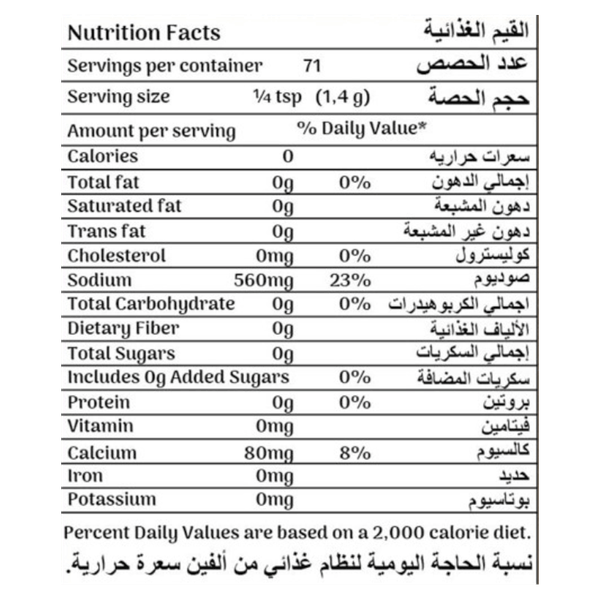 Carousel Main Image 2