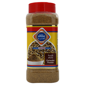Ahlia Coriander Powder
