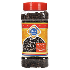 Ahlia Whole Black Pepper