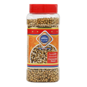 Ahlia Coriander Seeds
