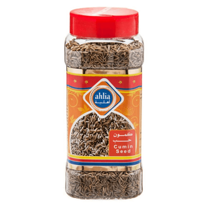 Ahlia Cumin Seeds