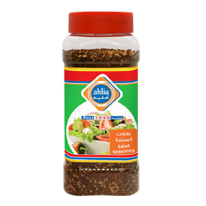 Ahlia Salad Seasoning