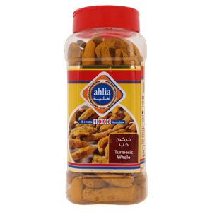 Ahlia Turmeric Seeds