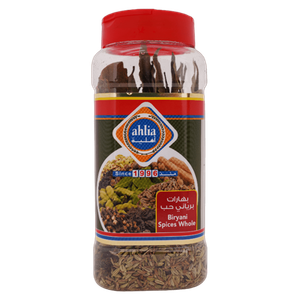 Ahlia Whole Biryani Spices