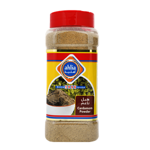 Ahlia Cardamom Powder
