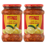 Camel Lemon Pickle