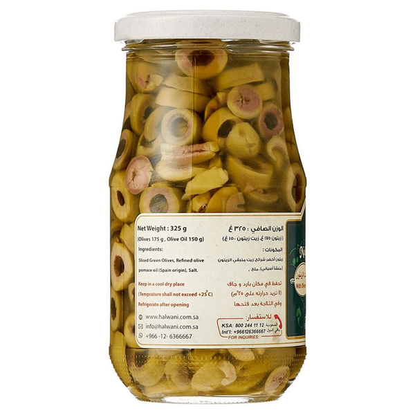 صورة المنتج 2