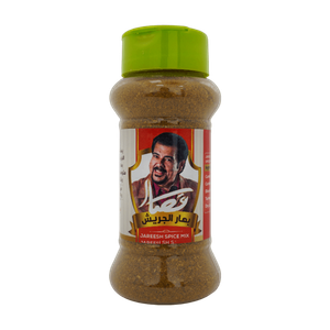 Al Qassar Jareesh Spice Mix