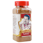 Al Qassar Seasoning