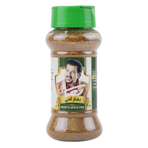 Al Qassar Mom's Spice Mix