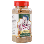 Al Qassar Mom's Spice Mix