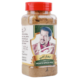 Al Qassar Mom's Spice Mix