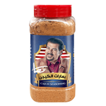 Al Qassar Cajun Seasoning
