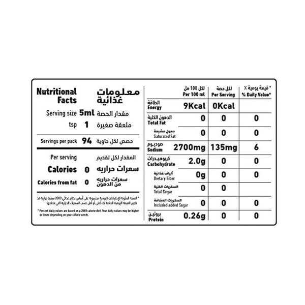 Carousel Main Image 2