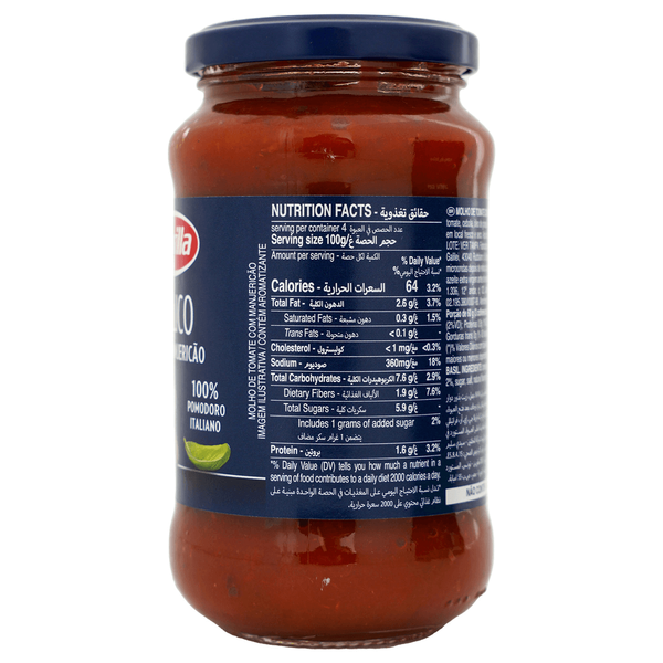 Carousel Main Image 2