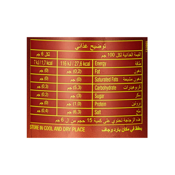 Carousel Main Image 2